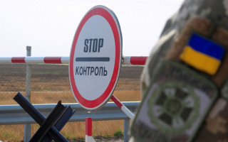 На Закарпатье священнослужитель за 4000 долларов переправлял уклонистов за границу