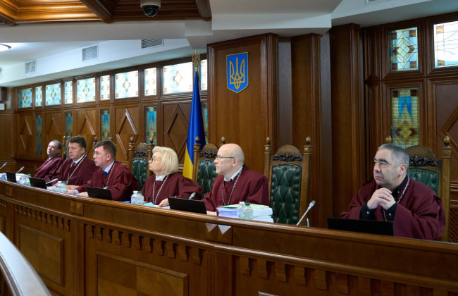 КСУ розглядає справу щодо недопустимості повторної участі судді у кримінальному провадженні