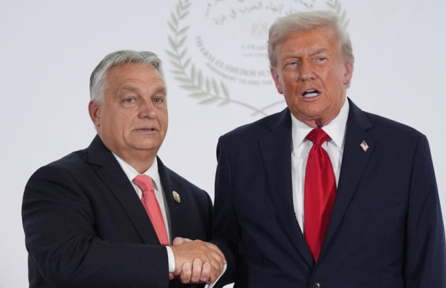 Премьер Венгрии Орбан прибыл в Белый дом для переговоров с Трампом, видео