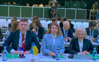 КСУ на світовій арені: підсумки VI Конгресу Всесвітньої конференції конституційного правосуддя