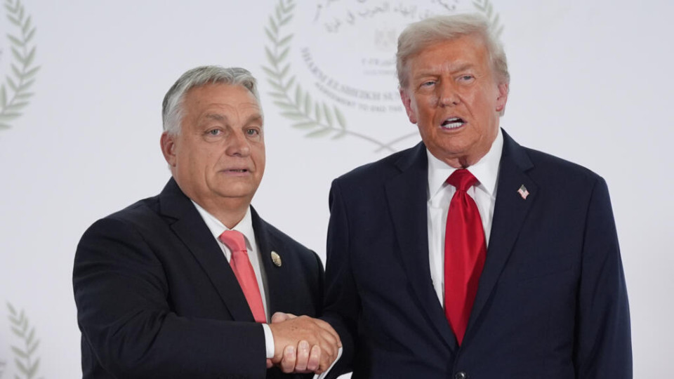 Премьер Венгрии Орбан прибыл в Белый дом для переговоров с Трампом, видео