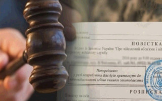 Мужчина отказался от двух повесток и не явился в ТЦК – почему суд решил не сурово наказать уклониста