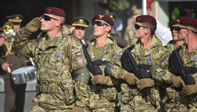 В Украине отмечают День десантно-штурмовых войск
