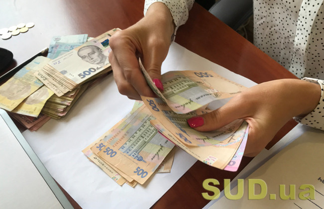 Субсидия на отопительный сезон — где узнать размер помощи