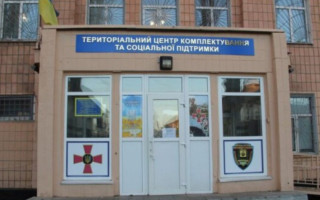 У Тернополі з п’ятого поверху ТЦК випав чоловік — що кажуть у центрі комплектування