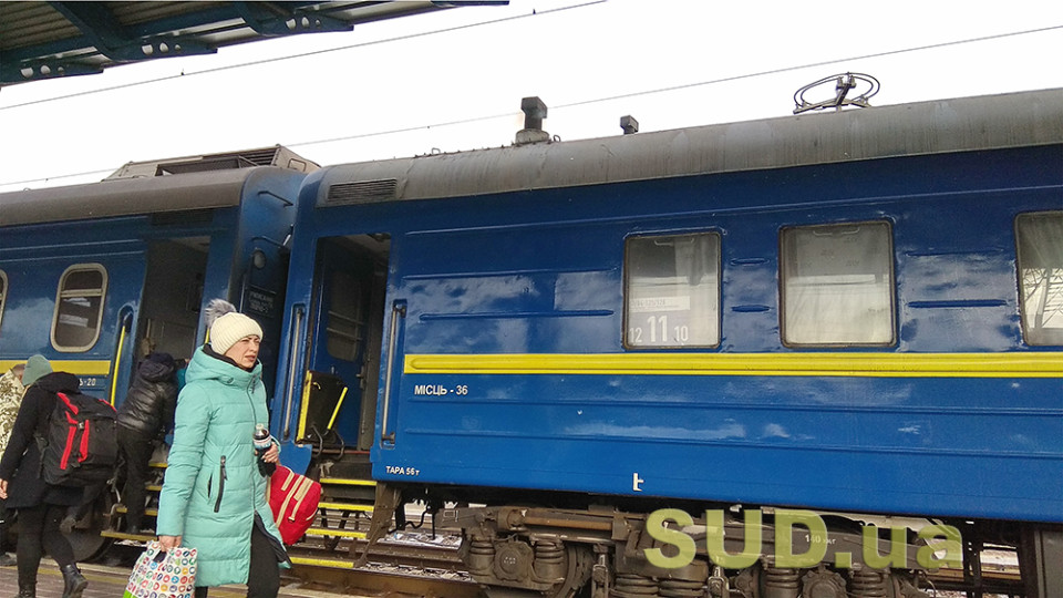 Массированный обстрел Украины — ряд поездов существенно задерживается