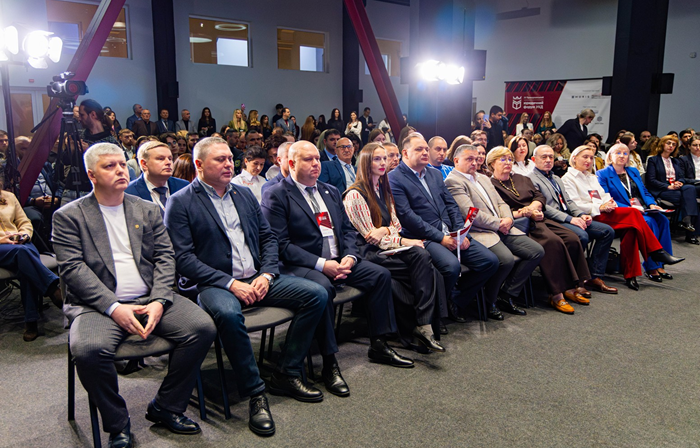 «Адвокатура и правосудие во время перемен»: в УКД состоялся IV Прикарпатский юридический форум, фото