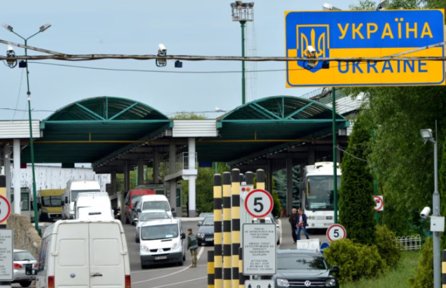 На кордоні тимчасово припинили пропуск людей та транспорту — ДПСУ