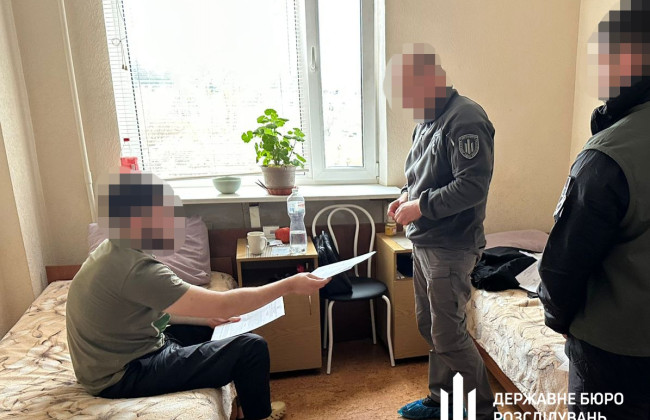 ДБР оголосило підозру командиру батальйону,  який всупереч забороні зібрав військових для нагородження на Дніпропетровщині