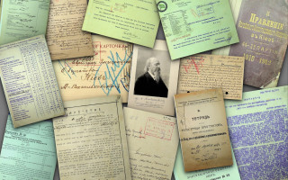 В Україні оцифрували унікальні документи про єврейську еміграцію початку XX століття