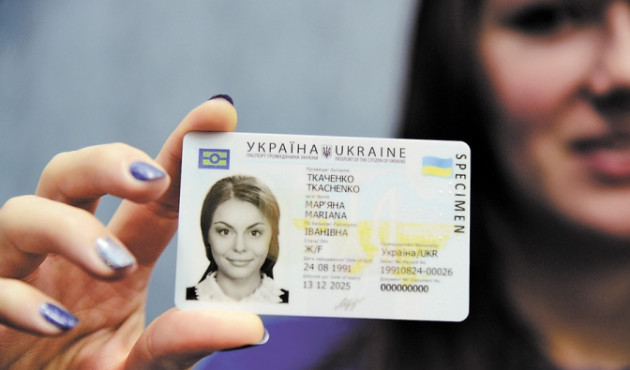 Некоторым лицам могут отказать в оформлении или выдаче паспорта в виде ID-карты — названы причины