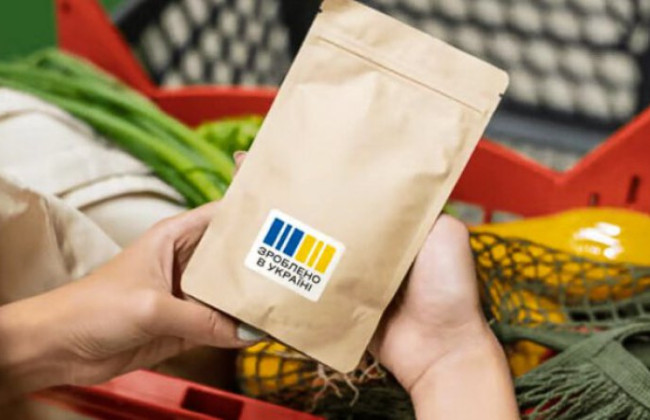 Уряд перерозподілив 37 млн грн на виплати Нацкешбеку