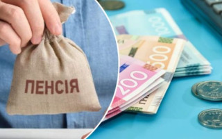 Пенсионный фонд разъяснил особенности выплаты пенсии лицам, находящимся на полном государственном обеспечении