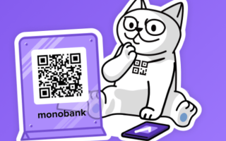 Monobank обновил функцию переводов по QR-коду и ссылке