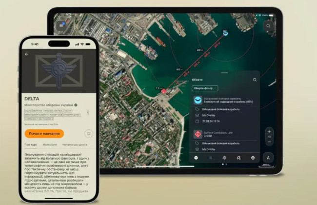 Рекорд у Армія+: за тиждень 13 000 військових розпочали курс DELTA