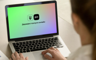 Выписка из ГРАГС: зачем нужна, кто имеет право получить и как подать заявку