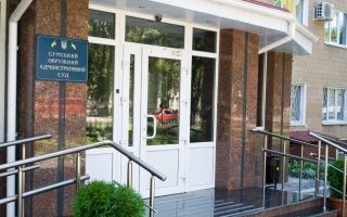 Сумской окружной административный суд изменил режим работы — что нужно знать