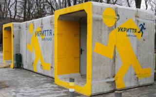 Петиция об обустройстве модульных укрытий на улицах Киева не прошла