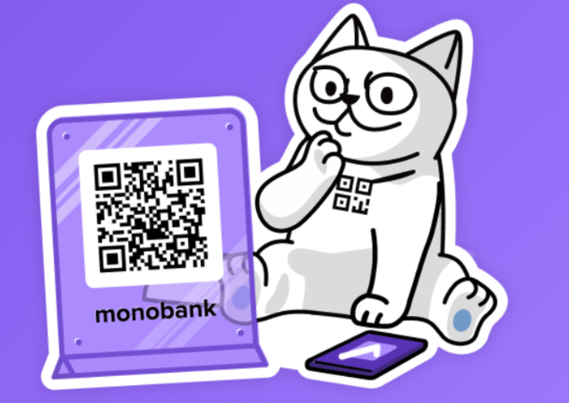 Monobank обновил функцию переводов по QR-коду и ссылке