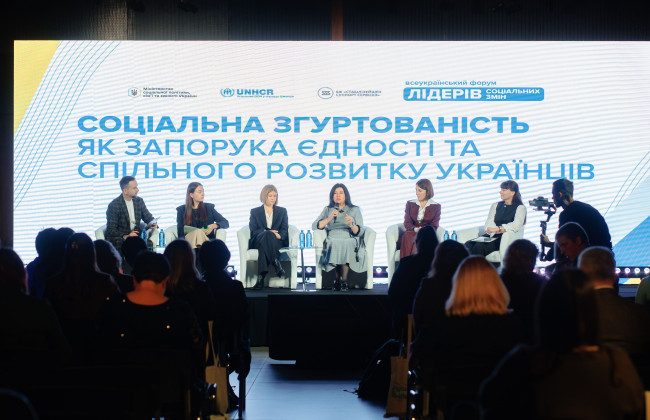 В Україні розробляють систему «кейс-менеджменту повернення» громадян із-за кордону