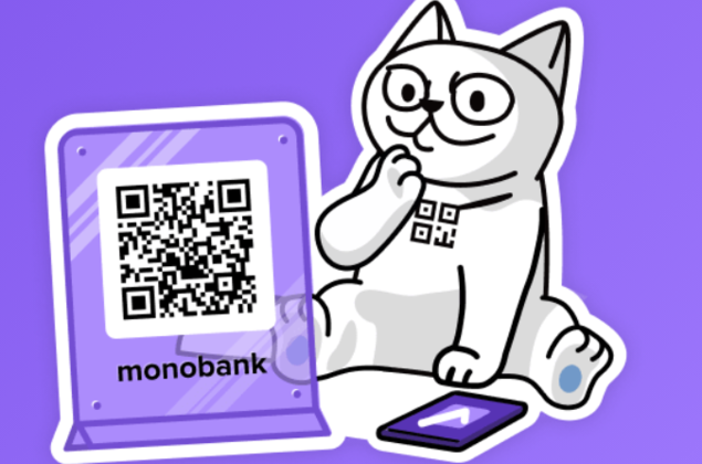 Monobank оновив функцію переказів за QR-кодом і посиланням