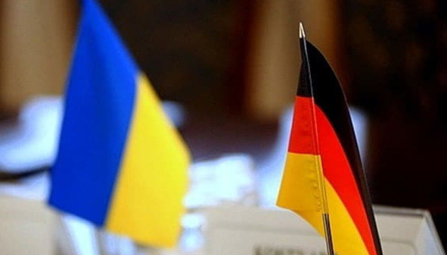 Украина получит от Германии €9 млрд на оборону и €40 млн на гражданскую помощь