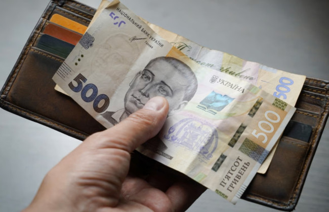 Кто должен нести ответственность за премирование работников – Верховный Суд