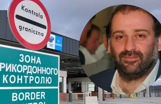 Миндич выехал за границу перед обысками, потому что НАБУ не выставило индексы задержания на границе — источники