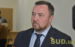 Чи передбачає законопроект про виконавче провадження можливість забирати єдине житло для покриття боргів — відповідь Дениса Маслова