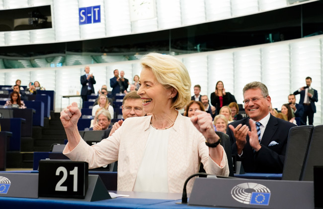 ЕС создает новое разведывательное подразделение под руководством Урсулы фон дер Ляйен — Financial Times