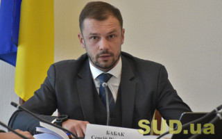 Кабмин не поддержал повышение зарплат учителям до трех минималок в 2026 году — Сергей Бабак