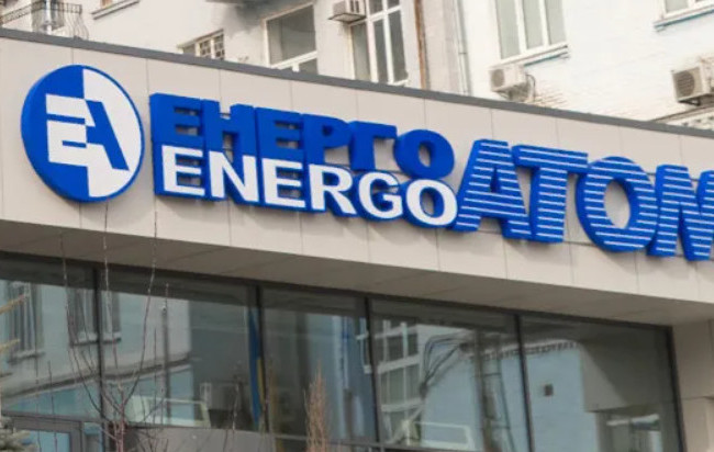 В Енергоатомі відреагували на звинувачення у корупції, пов’язані із працівниками компанії
