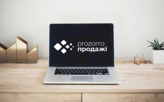 За 4 роки через Prozorro.Продажі з молотка пішли понад 30 тисяч земельних ділянок на 8 млрд грн