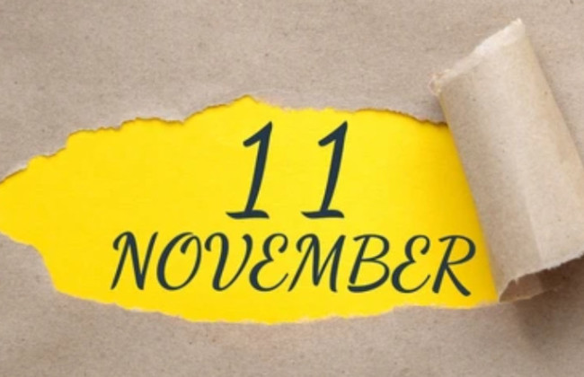 11 листопада – яке сьогодні свято та головні події