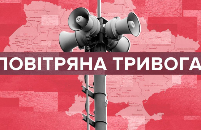 Неявка в суд из-за воздушной тревоги является уважительной причиной для отложения дела – Верховный Суд