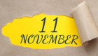 11 листопада – яке сьогодні свято та головні події