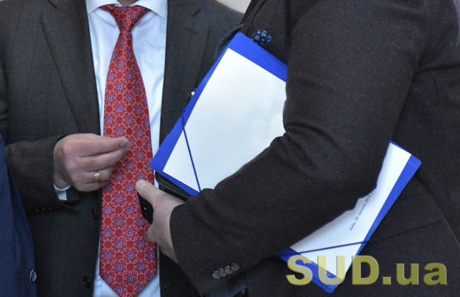 У Мін’юсті нагадали, які документи потрібні для реєстрації громадського об’єднання без статусу юрособи