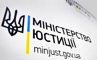 В Минюсте подтвердили проведение следственных действий с участием министра Германа Галущенко