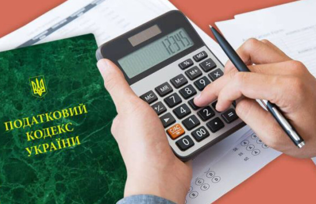 Правительство хочет изменить процедуру обжалования решений контролирующих органов в налоговой сфере