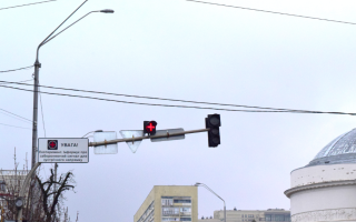 В Киеве на светофорах появился «греческий крест» — что означает новый сигнал, фото