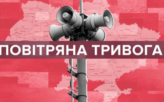 Неявка до суду через повітряну тривогу є поважною причиною для відкладення справи – Верховний Суд