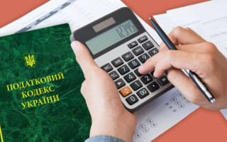 Правительство хочет изменить процедуру обжалования решений контролирующих органов в налоговой сфере