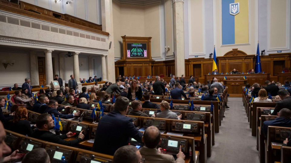Раде рекомендуют принять евроинтеграционные законопроекты по рыночному надзору и аккредитации для повышения безопасности товаров