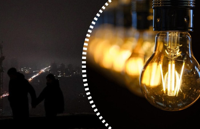 Отключение света в Киеве и Киевской области: график на 12 ноября