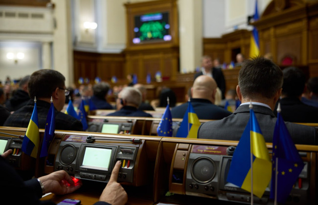 Який буде прожитковий мінімум в Україні у 2026 році