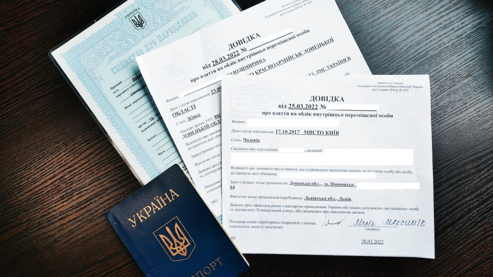 Киев принял почти 500 тысяч внутренне перемещенных лиц — КГГА