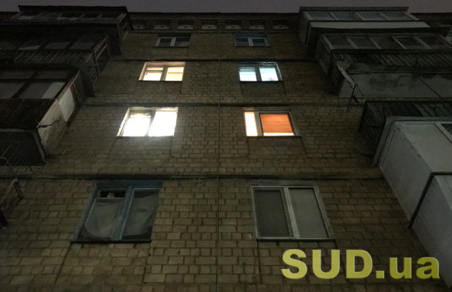 Опубликован график отключения света в Киеве на 13 ноября