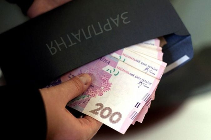 Когда зарплата может быть меньше минималки — объяснение Гоструда