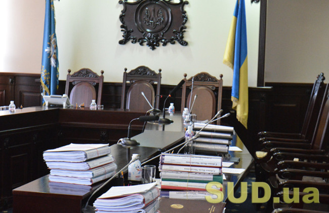 Конкурс до Одеського апеляційного суду — двоє кандидатів не підтвердили здатності здійснювати правосуддя