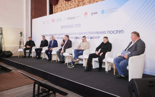 В Раде готовят законопроект для стабильного финансирования ЦНАПов – Александр Корниенко